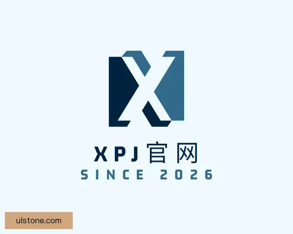 发现XPJ